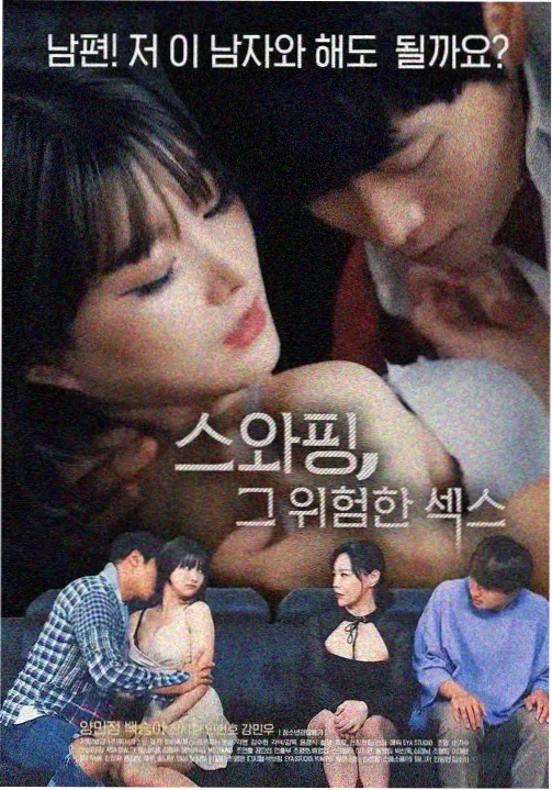 剧集结构专题资讯配图